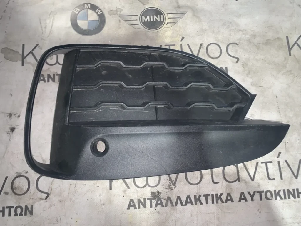 ΣΧΑΡΑ ΚΛΕΙΣΤΗ / ΔΙΧΤΥ ΠΡΟΦΥΛΑΚΤΗΡΑ BMW X6 E71 E72 HYBRID F16 X6 M F86 Z4 E85 (ΚΩΔ. ΑΝΤΑΛ. 51118057143)