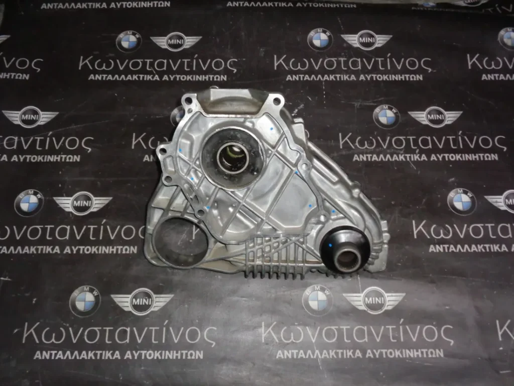 ΒΟΗΘΗΤΙΚΟ ΣΑΣΜΑΝ - ΜΕΤΑΔΟΣΗ ΤΕΤΡΑΚΙΝΗΣΗΣ BMW ATC 45L