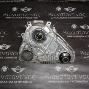 ΒΟΗΘΗΤΙΚΟ ΣΑΣΜΑΝ - ΜΕΤΑΔΟΣΗ ΤΕΤΡΑΚΙΝΗΣΗΣ BMW ATC 45L