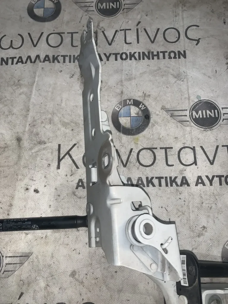 ΜΕΝΤΕΣΕΣ ΚΑΠΟΥ ΕΜΠΡΟΣ ΑΡΙΣΤΕΡΑ BMW ΣΕΙΡΑ 2 F45 A.T. F46 G.T. (ΚΩΔ. ΑΝΤΑΛ. 7300521)