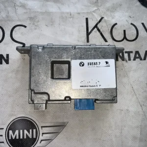 ΜΟΝΑΔΑ ΕΛΕΓΧΟΥ ΚΑΜΕΡΑΣ KAFAS BMW ΣΕΙΡΑ 1, 2, 3, 4 F20 F21 F22 F30 F31 F34 GRAN TURISMO F32 F33 F36 GRAN COUPE M2 M3 M4 (ΚΩΔ. ΑΝΤΑΛ. 9338298)