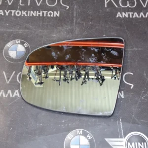 ΚΡΥΣΤΑΛΛΟ ΚΑΘΡΕΠΤΗ ΑΡΙΣΤΕΡΟ ΘΕΡΜΑΙΝΟΜΕΝΟ BMW X5 E70