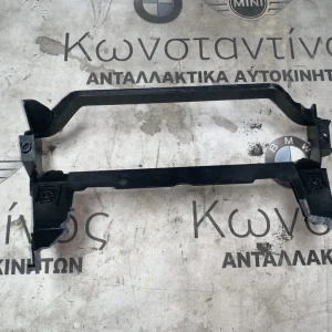 ΒΑΣΗ / ΣΤΗΡΙΓΜΑ ΚΟΝΣΟΛΑΣ BMW X3 F25 X4 F26 (ΚΩΔ. ΑΝΤΑΛ. 51459301626)