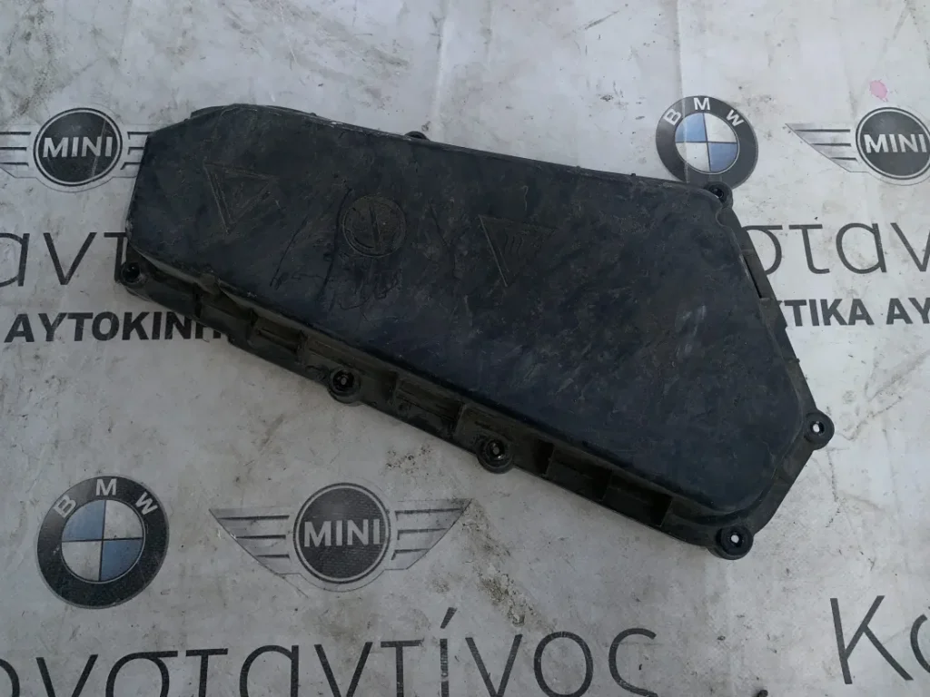 ΑΣΦΑΛΕΙΟΘΗΚΗ BMW ΣΕΙΡΑ 1, 3, 4 F20 F21 F30 F31 F32 F33 F36 GRAN COUPE (ΚΩΔ. ΑΝΤΑΛ. 12908509914)
