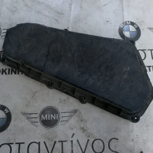 ΑΣΦΑΛΕΙΟΘΗΚΗ BMW ΣΕΙΡΑ 1, 3, 4 F20 F21 F30 F31 F32 F33 F36 GRAN COUPE (ΚΩΔ. ΑΝΤΑΛ. 12908509914)