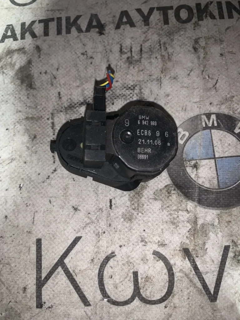 ΜΟΤΕΡ ΡΥΘΜΙΣΗΣ ΠΙΣΩ ΧΩΡΟΣ ΜΕΣΗ BMW ΣΕΙΡΑ 5 Ε60 Ε61 (ΚΩΔ. ΑΝΤΑΛ. 6942989)