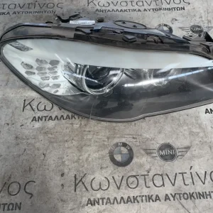 ΦΑΝΑΡΙ ΕΜΠΡΟΣ ΔΕΞΙ XENON BMW ΣΕΙΡΑ 5 F10 F11 (ΚΩΔ. ΑΝΤΑΛ. 7203246 - 63117305235)
