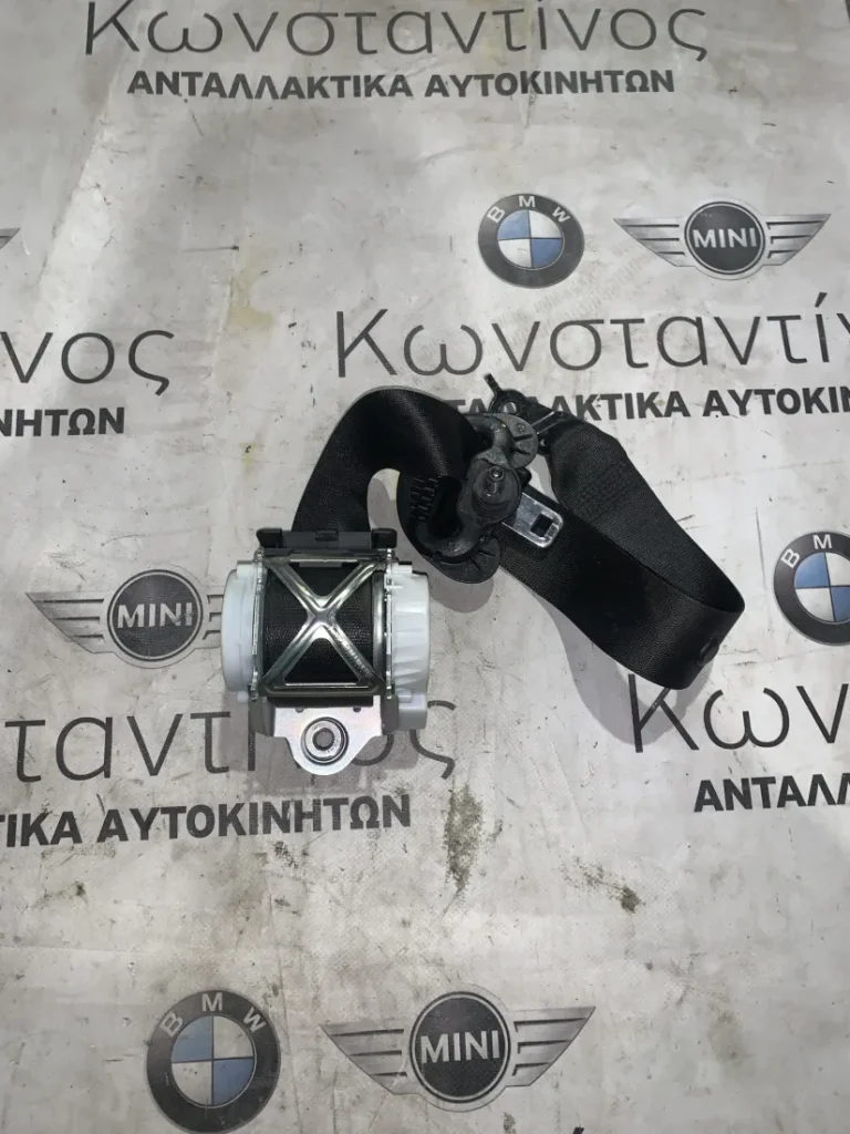 ΖΩΝΗ ΑΣΦΑΛΕΙΑΣ BMW ΣΕΙΡΑ 1 F20 F21 (ΚΩΔ. ΑΝΤΑΛ. S1724330703)