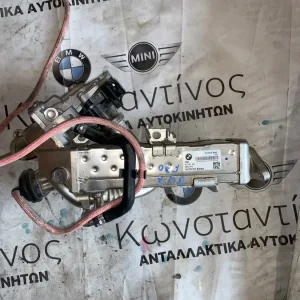 ΨΥΓΕΙΟ ΚΑΥΣΑΕΡΙΩΝ BMW ΣΕΙΡΑ 1, 2, 3, 4, 5, 7 F20 F21 F22 F23 F30 F31 F34 GRAN TURISMO F32 F33 F36 GRAN COUPE F10 F11 G30 G31 G11 G12 X3 G01 X4 G02 (ΚΩΔ. ΑΝΤΑΛ. 8513691)