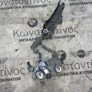 ΜΕΝΤΕΣΕΣ ΚΑΠΟΥ ΑΡΙΣΤΕΡΑ MINI COUNTRYMAN F60 (ΚΩΔ. ΑΝΤΑΛ. 7388103)