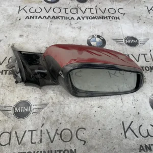 ΕΞΩΤΕΡΙΚΟΣ ΚΑΘΡΕΠΤΗΣ ΕΜΠΡΟΣ ΔΕΞΙΟΣ ΗΛΕΚΤΡΙΚΟΣ BMW ΣΕΙΡΑ 3, 4 F30 F31 F34 GT F32 F33 F36 GC (ΚΩΔ. ΑΝΤΑΛ. 021185)
