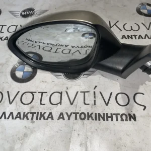 ΚΑΘΡΕΠΤΗΣ ΑΡΙΣΤΕΡΟΣ ΗΛΕΚΤΡΙΚΟΣ BMW Z4 E89 (7195313)