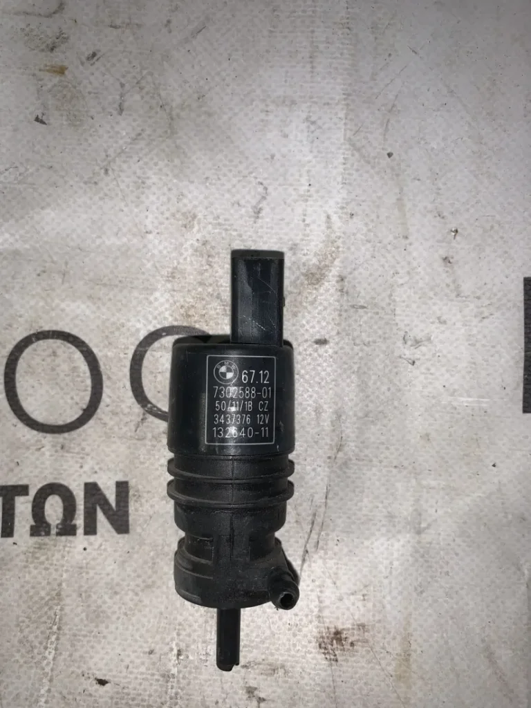 ΑΝΤΛΙΑ ΠΛΥΣΤΙΚΗΣ / ΔΟΧΕΙΟ ΥΓΡΟΥ BMW ΣΕΙΡΑ 1, 3 Ε81 Ε87 F20 F21 E91 F31 X1 E84 (ΚΩΔ. ΑΝΤΑΛ. 67127302588)