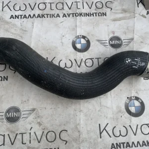 ΣΩΛΗΝΑΣ ΑΕΡΑ BMW ΣΕΙΡΑ 5, 6, 7 G30 G31 G32 GT E65 X5 G05 (ΚΩΔ. ΑΝΤΑΛ. 11618580081)