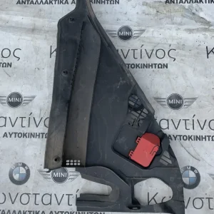 ΠΛΑΣΤΙΚΟ ΚΑΛΥΜΜΑ ΠΑΡΜΠΡΙΖ ΔΕΞΙΑ BMW ΣΕΙΡΑ 3, 4 F30 F31 F34 GT F32 F33 F36 GC (ΚΩΔ. ΑΝΤΑΛ. 64319353042)