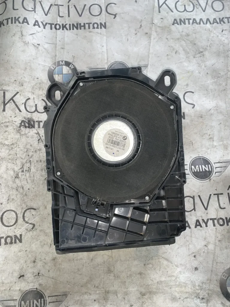 ΚΕΝΤΡΙΚΟ ΗΧΕΙΟ ΧΑΜΗΛΩΝ ΣΥΧΝΟΤΗΤΩΝ ΔΕΞΙΑ BMW ΣΕΙΡΑ 1, 3 (ΚΩΔ. ΑΝΤΑΛ. 65136925330)