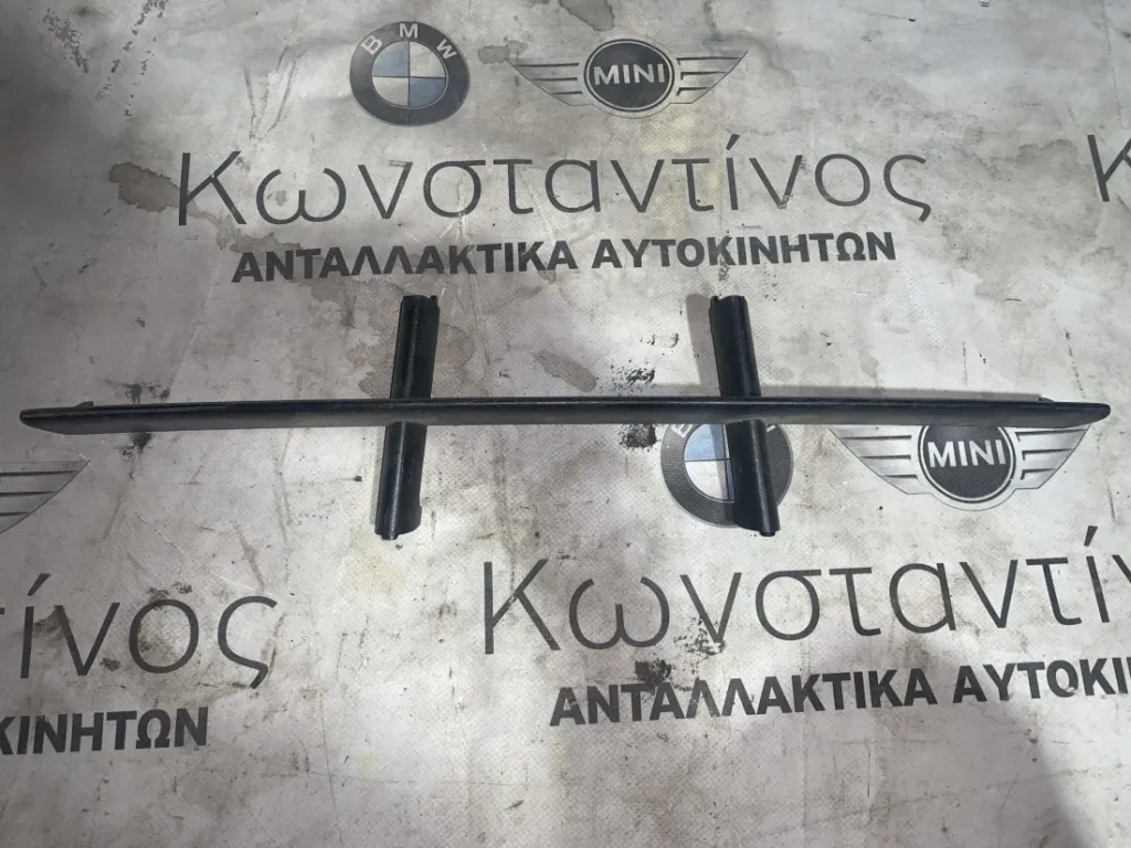 ΣΧΑΡΑ ΑΝΟΙΧΤΗ ΠΡΟΦΥΛΑΚΤΗΡΑ BMW ΣΕΙΡΑ 5 Ε60 Ε61 (ΚΩΔ. ΑΝΤΑΛ. 51117033702)