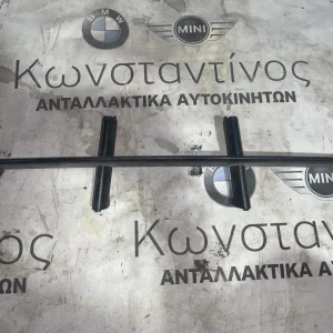 ΣΧΑΡΑ ΑΝΟΙΧΤΗ ΠΡΟΦΥΛΑΚΤΗΡΑ BMW ΣΕΙΡΑ 5 Ε60 Ε61 (ΚΩΔ. ΑΝΤΑΛ. 51117033702)