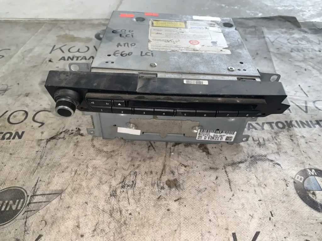 CAR INFOTAINMENT COMPUTER PROFESSIONAL NAVIGATION CIC BMW ΣΕΙΡΑ 1, 3 (ΚΩΔ. ΑΝΤΑΛ. 65129239212)