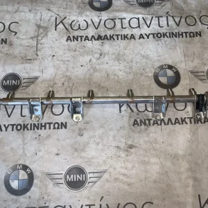 ΜΠΕΚΙΕΡΑ ΒΕΝΖΙΝΗΣ - ΘΑΛΑΜΟΣ ΚΑΥΣΙΜΟΥ ΥΨΗΛΗΣ ΠΙΕΣΗΣ BMW ΣΕΙΡΑ 1, 3, 5, 6 Ε82 Ε88 Ε90 Ε91 Ε92 Ε93 Ε60 Ε61 F10 F11 E63 E64 (ΚΩΔ. ΑΝΤΑΛ. 7535897)