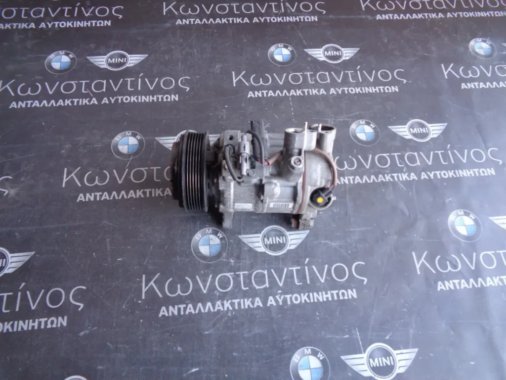 ΚΟΜΠΡΕΣΕΡ A/C BMW F20-F21-F25-F10-F30 N47ND20 - DIESEL ΣΕΙΡΑ 1-3-5 (ΚΩΔ. ΑΝΤΑΛ.: 9223694 )