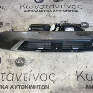 ΑΕΡΑΓΩΓΟΣ - ΣΧΑΡΑ ΕΞΩΤΕΡΙΚΟΥ ΑΕΡΑ ΜΕΣΗ X3 G01 X3 M F97 X4 G02 X4 M F98 iX3 G08 (ΚΩΔ. ΑΝΤΑΛ. 64229371467)