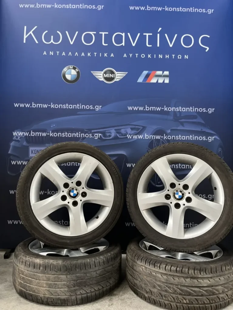 ΖΑΝΤΟΛΑΣΤΙΧΑ BMW ΣΕΙΡΑ 1 Ε81 Ε82 Ε87 (ΚΩΔ. ΑΝΤΑΛ. 6775623)