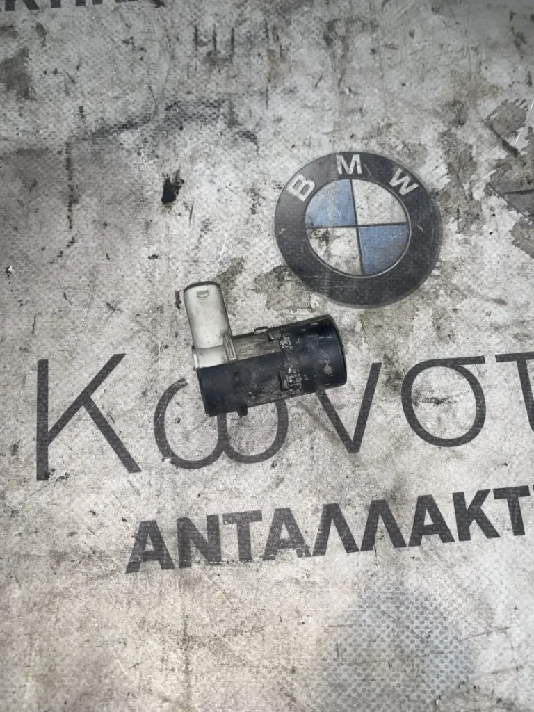 ΑΙΣΘΗΤΗΡΑΣ ΠΑΡΚΑΡΙΣΜΑΤΟΣ PDC BMW ΣΕΙΡΑ 5, 6 E60 E61 E63 E64 X3 E83 X5 E53 (ΚΩΔ. ΑΝΤΑΛ. 6940484)