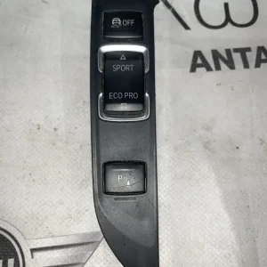 ΔΙΑΚΟΠΤΗΣ ΚΕΝΤΡΙΚΗΣ ΚΟΝΣΟΛΑΣ BMW F20 F21 F22 F23 F30 F31 (9252912)