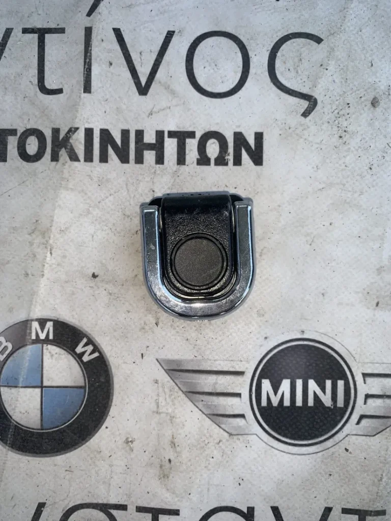 ΛΑΒΗ - ΓΑΝΤΖΟΣ ΤΟΠΟΘΕΤΗΣΗΣ ΑΠΟΣΚΕΥΩΝ BMW X3 F25 X4 F26 X5 F15 X6 F16 (ΚΩΔ. ΑΝΤΑΛ. 7331198)