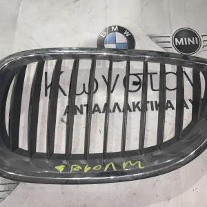 ΚΑΡΔΙΑ ΜΑΣΚΑΣ ΕΜΠΡΟΣ ΑΡΙΣΤΕΡΑ BMW ΣΕΙΡΑ 5 E60 E61 (ΚΩΔ. ΑΝΤΑΛ. 51137065701)