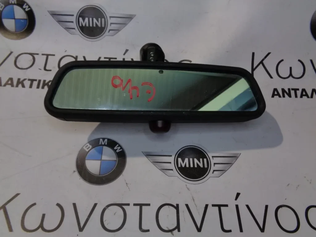 ΕΣΩΤΕΡΙΚΟΣ ΚΑΘΡΕΠΤΗΣ (MIRROR) Ε46 ΣΕΙΡΑ 3 ΑΥΤΟΜΑΤΗ ΣΚΙΑΣΗ ΚΑΙ ΣΥΝΑΓΕΡΜΟΣ