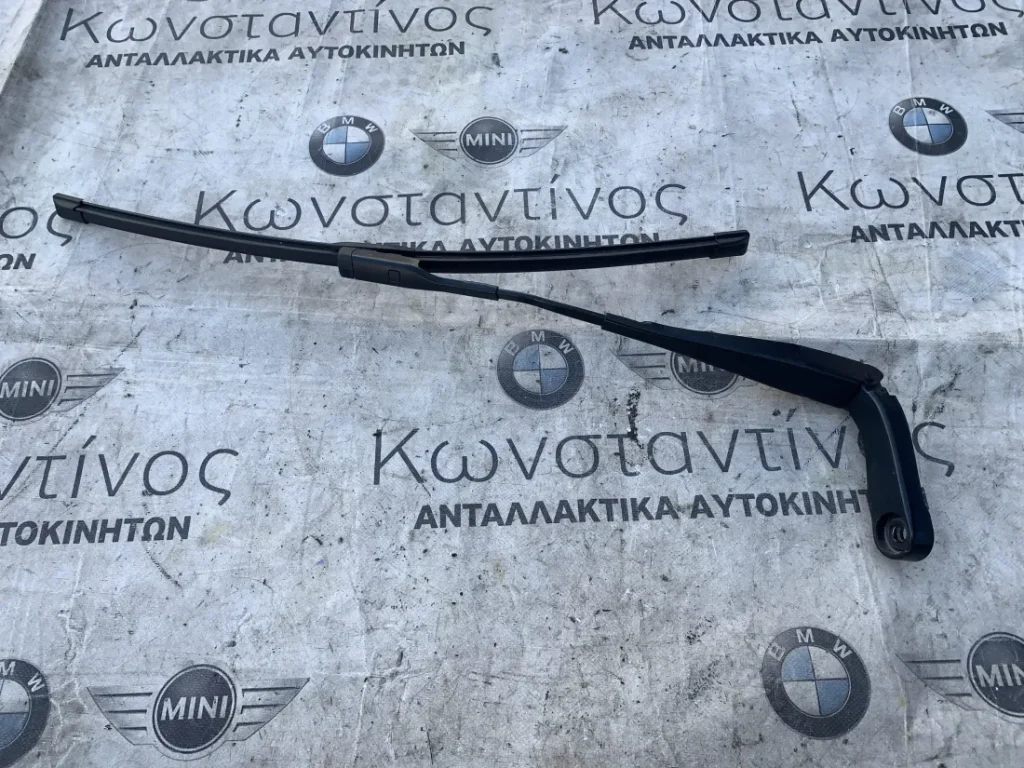 ΥΑΛΟΚΑΘΑΡΙΣΤΗΡΑΣ MINI CLUBMAN F54 (ΚΩΔ. ΑΝΤΑΛ. 3392126273)