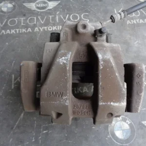 ΔΑΓΚΑΝΑ ΕΜΠΡΟΣ ΔΕΞΙΑ BMW X3 F25-X4 F26