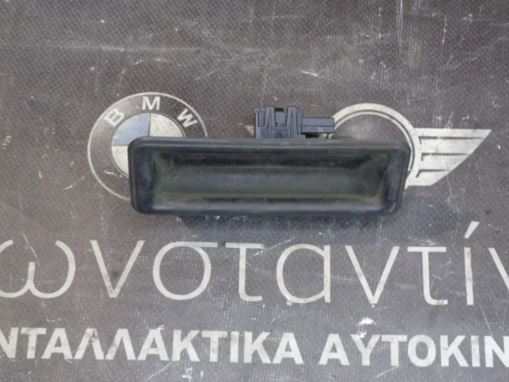 ΧΟΥΦΤΑ - ΔΙΑΚΟΠΤΗΣ ΠΟΡΤ-ΜΠΑΓΑΖ BMW X6 E71-E82-E88-E90-E92-E93-E60 ΣΕΙΡΑ  3 ΚΑΙ 5 (ΚΩΔ. ΑΝΤΑΛ.: 7118158 )