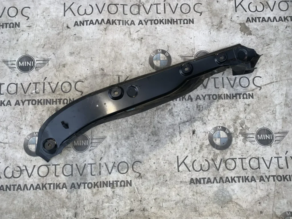 ΛΑΣΤΙΧΟ ΣΤΕΓΑΝΟΠΟΙΗΣΗΣ ΦΤΕΡΟΥ ΔΕΞΙΑ BMW X2 U10 (ΚΩΔ. ΑΝΤΑΛ. 51765A32A62)