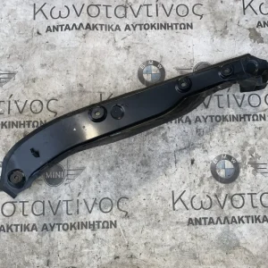 ΛΑΣΤΙΧΟ ΣΤΕΓΑΝΟΠΟΙΗΣΗΣ ΦΤΕΡΟΥ ΔΕΞΙΑ BMW X2 U10 (ΚΩΔ. ΑΝΤΑΛ. 51765A32A62)