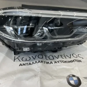 ΦΑΝΑΡΙ ΕΜΠΡΟΣ ΔΕΞΙΟ BMW G30 (8499122)