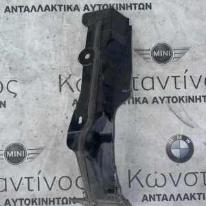 ΕΞΑΡΤΗΜΑ ΚΙΝΗΤΗΡΑ ΔΕΞΙΑ BMW ΣΕΙΡΑ 2, 3, 4 F22 F23 F30 F31 F34 GT F32 F33 F36 GC M3 M4 (ΚΩΔ. ΑΝΤΑΛ. 51757331242)
