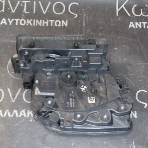 ΚΛΕΙΔΑΡΙΑ (LOCK) ΠΟΡΤΑΣ ΕΜΠΡΟΣ ΑΡΙΣΤΕΡΗ (FRONT LEFT) BMW X1 F48 - (ΚΩΔ. ΑΝΤΑΛ.: 7281931 )