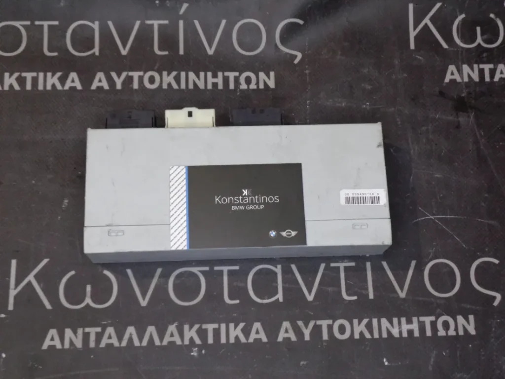 ΜΟΝΑΔΑ ΕΛΕΓΧΟΥ ΑΝΥΨΩΣΗΣ ΤΖΑΜΟΠΟΡΤΑΣ BMW X3 F25-X4 F26-X5 F15 (ΚΩΔ. ΑΝΤΑΛ.: 7412610 )