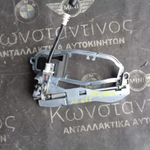 ΒΑΣΗ ΠΙΣΩ ΔΕΞΙΑ ΧΕΡΟΥΛΙΟΥ BMW X5 E53 ΑΛΟΥΜΙΝΕΝΙΑ