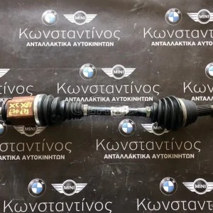 BMW ΗΜΙΑΞΟΝΙΟ X5 E70-X6 E71 ΜΠΡΟΣΤΙΝΟ (FRONT) ΑΡΙΣΤΕΡΟ (L)