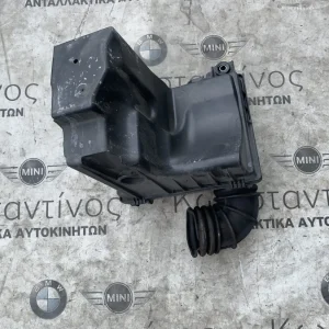 ΣΙΓΑΣΤΗΡΑΣ ΘΟΡΥΒΟΥ ΑΝΑΡΡΟΦΗΣΗΣ - ΦΙΛΤΡΟΚΟΥΤΙ MINI R50 R52 R53 (ΚΩΔ. ΑΝΤΑΛ. 1477831)