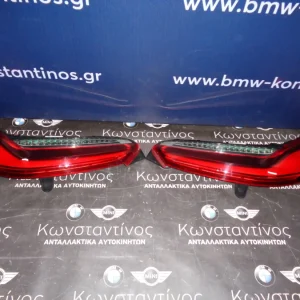 ΦΑΝΑΡΙΑ ΠΙΣΙΝΑ (REAR LIGHTS) BMW Z4 G29 LED