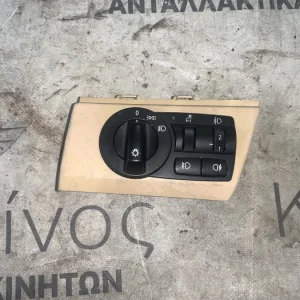 ΔΙΑΚΟΠΤΕΣ ΦΩΤΩΝ BMW X3 E83 (ΚΩΔ. ΑΝΤΑΛ. 3420271)