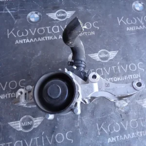 ΘΕΡΜΟΣΤΑΤΗΣ BMW X1 F48 (ΚΩΔ. ΑΝΤΑΛ.: 8575850 )