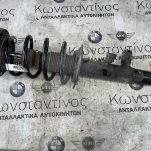 ΑΜΟΡΤΙΣΕΡ - ΓΟΝΑΤΟ ΑΝΑΡΤΗΣΗΣ ΜΠΡΟΣΤΑ ΑΡΙΣΤΕΡΑ BMW X3 F25 X4 F26 (ΚΩΔ. ΑΝΤΑΛ. 37116797025)