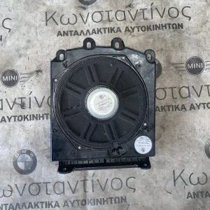 ΚΕΝΤΡΙΚΟ ΗΧΕΙΟ ΧΑΜΗΛΩΝ ΣΥΧΝΟΤΗΤΩΝ ΑΡΙΣΤΕΡΑ BMW ΣΕΙΡΑ 5 E60 E61 (ΚΩΔ. ΑΝΤΑΛ. 65136919353)