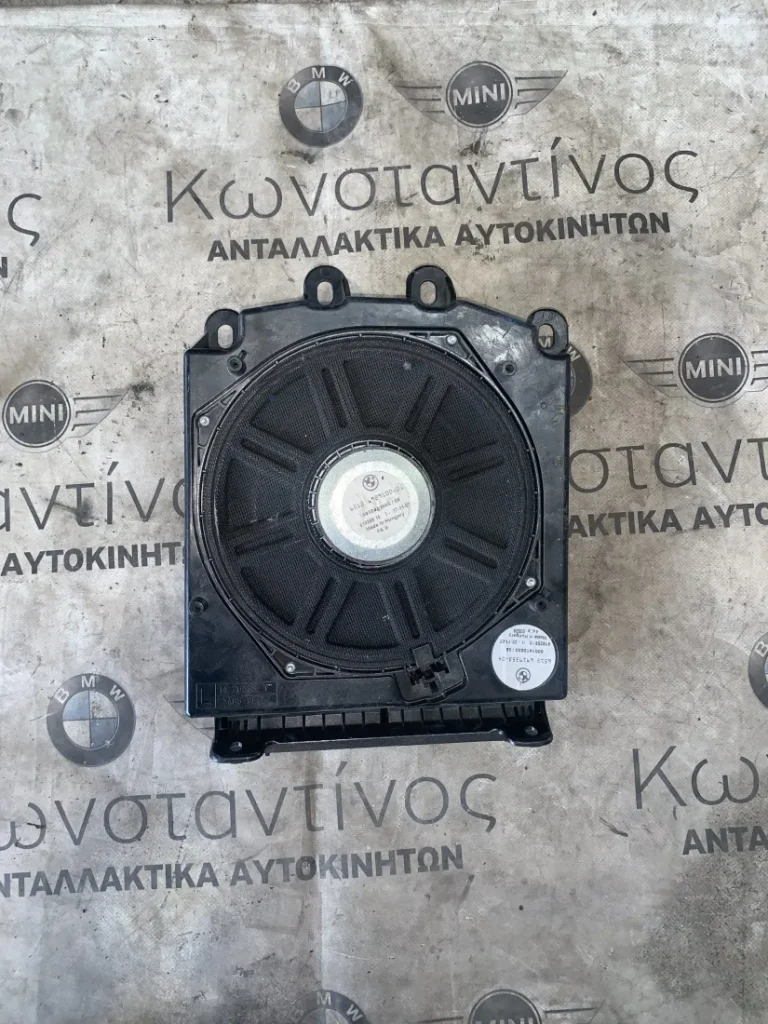 ΚΕΝΤΡΙΚΟ ΗΧΕΙΟ ΧΑΜΗΛΩΝ ΣΥΧΝΟΤΗΤΩΝ ΑΡΙΣΤΕΡΑ BMW ΣΕΙΡΑ 5 E60 E61 (ΚΩΔ. ΑΝΤΑΛ. 65136919353)